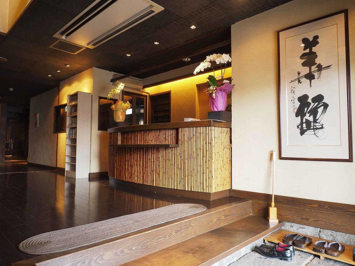 小松庄酒店 鸟栖市 外观 照片