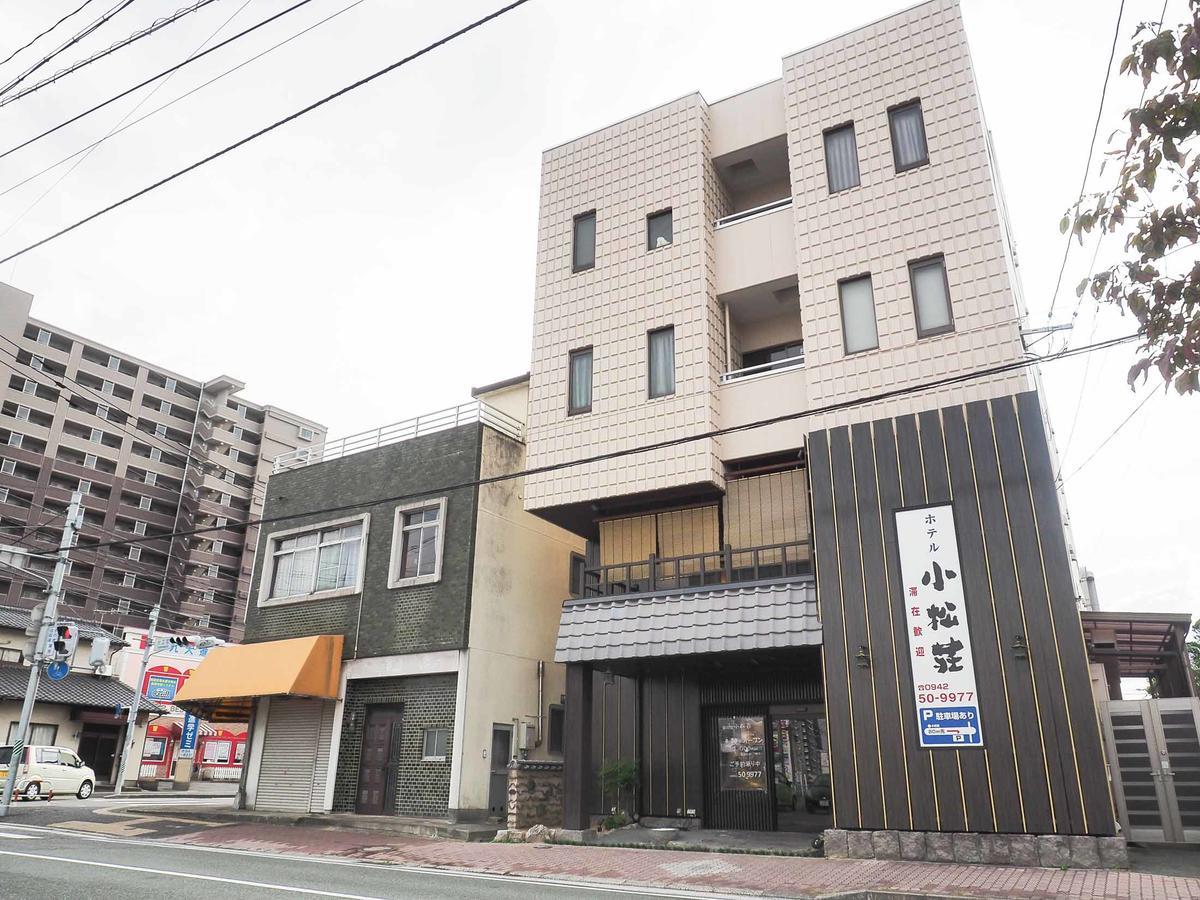 小松庄酒店 鸟栖市 外观 照片