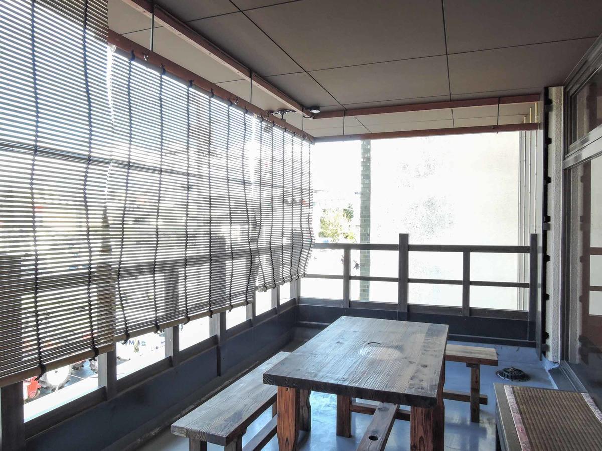 小松庄酒店 鸟栖市 外观 照片